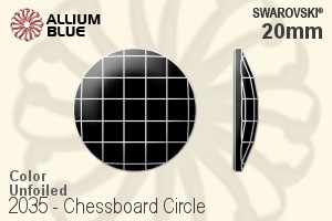 Swarovski Chessboard Circle Flat Back No-Hotfix (2035) 20mm - Color Unfoiled