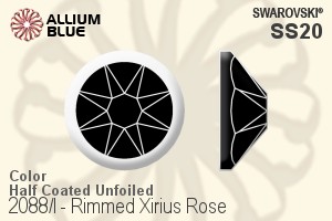 スワロフスキー Rimmed XIRIUS Rose ラインストーン (2088/I) SS20 - カラー（ハーフ　コーティング） 裏面にホイル無し - ウインドウを閉じる