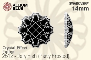 スワロフスキー Jelly Fish (Partly Frosted) ラインストーン (2612) 14mm - クリスタル エフェクト 裏面プラチナフォイル - ウインドウを閉じる