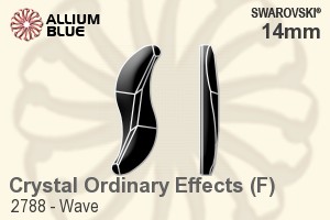 スワロフスキー Wave フラットバック ラインストーン (2788) 14mm - クリスタル（オーディナリー　エフェクト） プラチナフォイル - ウインドウを閉じる