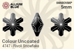 スワロフスキー Rivoli Snowflake ファンシーストーン (4747) 5mm - カラー（コーティングなし） 裏面にホイル無し
