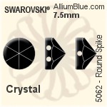 スワロフスキー ラウンド Spike (Two Holes) ビーズ (5062) 7.5mm - クリスタル