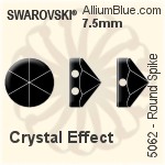 スワロフスキー ラウンド Spike (Two Holes) ビーズ (5062) 7.5mm - クリスタル エフェクト