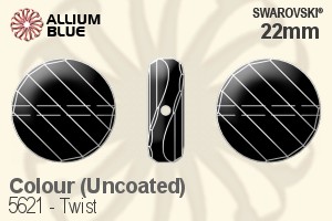 スワロフスキー Twist ビーズ (5621) 22mm - カラー（コーティングなし）