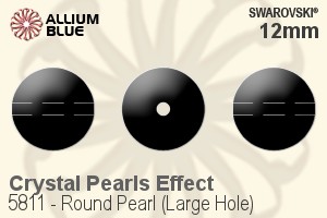 施華洛世奇 圓形 珍珠 (Large Hole) (5811) 12mm - 水晶珍珠