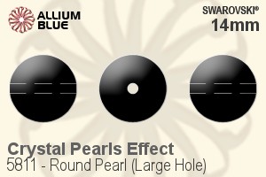 施華洛世奇 圓形 珍珠 (Large Hole) (5811) 14mm - 水晶珍珠
