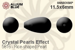 施華洛世奇 Rice-shaped 珍珠 (5816) 11.5x6mm - 水晶珍珠