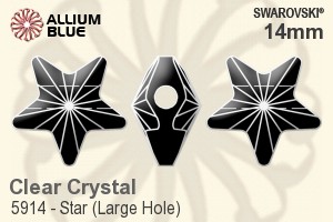 SWAROVSKI 5914 14MM CRYSTAL