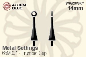 スワロフスキー Trumpet Cap For ペンダント (65M001) 14mm - Metalファンシーストーン石座