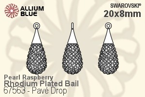 施華洛世奇 Pavé Drop 吊墜 (67563) 20mm - CE 珍珠 Raspberry / Fuchsia / 玫瑰 / Light 玫瑰 白金 鍍面 Bail - 關閉視窗 >> 可點擊圖片