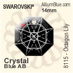 SWAROVSKI 8115 14MM CRYSTAL LILAC B