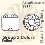 プレミアム・クリスタル Round Chaton in Prong 石座, （特別生産品） SS17 - グループ3の色 フォイル
