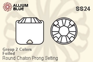 プレミアム・クリスタル Round Chaton in Prong 石座, SS24 - グループ2の色 フォイル - ウインドウを閉じる