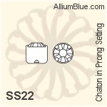 SS22 (5.1mm)