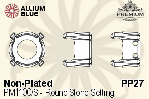 PREMIUM Round Stone Setting (PM1100/S), With 1 Loop, PP27 (3.4 - 3.5mm), Unplated Brass
