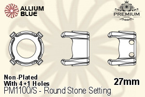 PREMIUM Round Stone 石座, (PM1100/S), 縫い穴付き, 27mm, メッキなし 真鍮 - ウインドウを閉じる