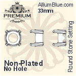 PREMIUM Round Stone 石座, (PM1100/S), 縫い穴なし, 33mm, メッキなし 真鍮