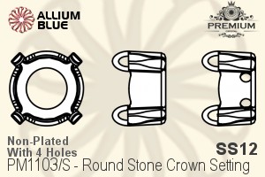 PREMIUM Round Stone Crown 石座, (PM1103/S), 縫い穴付き, SS12, メッキなし 真鍮