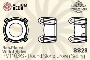 PREMIUM Round Stone Crown 石座, (PM1103/S), 縫い穴付き, SS28, メッキなし 真鍮