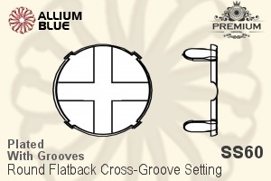 PREMIUM Round フラットバック Cross-Groove 石座, (PM2000/S), 縫い付けクロス溝付き, SS60 (14mm), メッキあり 真鍮 - ウインドウを閉じる