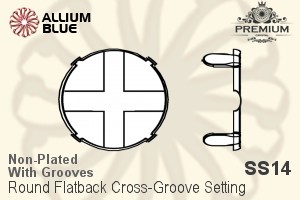 PREMIUM Round フラットバック Cross-Groove 石座, (PM2000/S), 縫い付けクロス溝付き, SS14 (3.5mm), メッキなし 真鍮