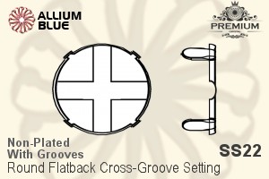 PREMIUM Round フラットバック Cross-Groove 石座, (PM2000/S), 縫い付けクロス溝付き, SS22 (5.1mm), メッキなし 真鍮