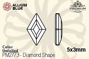 プレミアム Diamond Shape Flat Back (PM2773) 5x3mm - カラー 裏面にホイル無し - ウインドウを閉じる