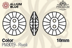PREMIUM Rivoli Sew-on Stone (PM3019) 10mm - Color - Haga Click en la Imagen para Cerrar