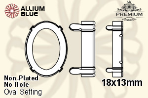 PREMIUM Oval 石座, (PM4130/S), 縫い穴なし, 18x13mm, メッキなし 真鍮