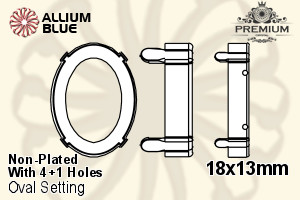 PREMIUM Oval 石座, (PM4130/S), 縫い穴付き, 18x13mm, メッキなし 真鍮