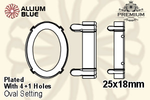 PREMIUM Oval 石座, (PM4130/S), 縫い穴付き, 25x18mm, メッキあり 真鍮 - ウインドウを閉じる
