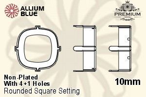 PREMIUM Cushion Cut 石座, (PM4470/S), 縫い穴付き, 10mm, メッキなし 真鍮