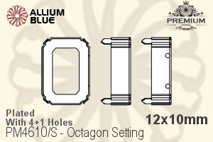 PREMIUM Octagon 石座, (PM4610/S), 縫い穴付き, 12x10mm, メッキあり 真鍮