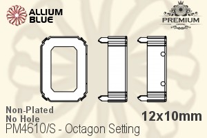 PREMIUM Octagon 石座, (PM4610/S), 縫い穴なし, 12x10mm, メッキなし 真鍮