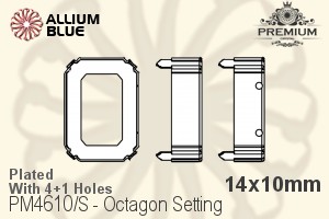 PREMIUM Octagon 石座, (PM4610/S), 縫い穴付き, 14x10mm, メッキあり 真鍮