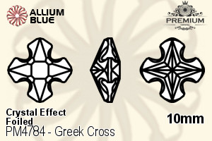 PREMIUM Greek Cross Fancy Stone (PM4784) 10mm - Crystal Effect With Foiling - Click Image to Close