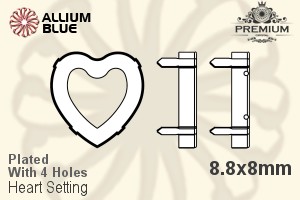 PREMIUM Heart 石座, (PM4800/S), 縫い穴付き, 8.8x8mm, メッキあり 真鍮