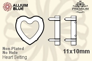 PREMIUM Heart 石座, (PM4800/S), 縫い穴なし, 11x10mm, メッキなし 真鍮