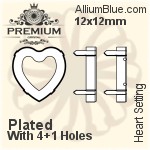 PREMIUM Heart 石座, (PM4800/S), 縫い穴付き, 12x12mm, メッキあり 真鍮