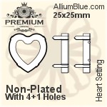 PREMIUM Heart 石座, (PM4800/S), 縫い穴付き, 25x25mm, メッキなし 真鍮