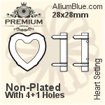 PREMIUM Heart 石座, (PM4800/S), 縫い穴付き, 28x28mm, メッキなし 真鍮