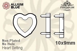 PREMIUM Heart 石座, (PM4800/S), 縫い穴なし, 10x9mm, メッキなし 真鍮