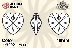 プレミアム Heart ペンダント (PM6228) 10mm - カラー