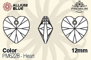 プレミアム Heart ペンダント (PM6228) 12mm - カラー