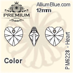 プレミアム Heart ペンダント (PM6228) 12mm - カラー