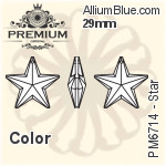 プレミアム Star ペンダント (PM6714) 29mm - カラー