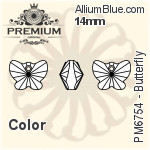 プレミアム Butterfly ペンダント (PM6754) 14mm - カラー