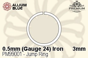 Jump Ring (PM99001) ⌀3mm - 0.5mm (Gauge 24) アイアン - ウインドウを閉じる