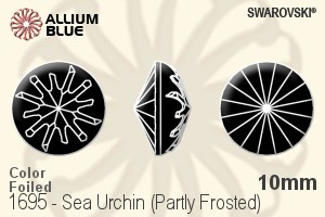 スワロフスキー Sea Urchin (Partly Frosted) (1695) 10mm - カラー 裏面プラチナフォイル - ウインドウを閉じる