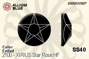 スワロフスキー XIRIUS Star Rose ラインストーン ホットフィックス (2100) SS40 - カラー 裏面シルバーフォイル